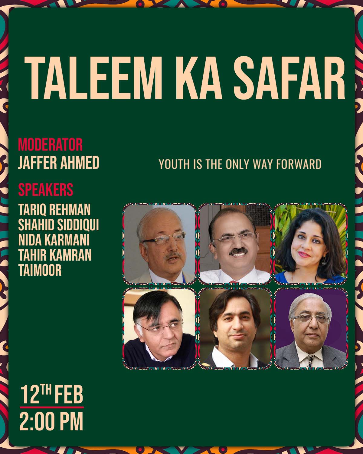 taleem ka Safar